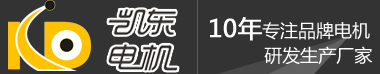 中型齒輪減速電機(jī)-東莞市凱東電機(jī)有限公司